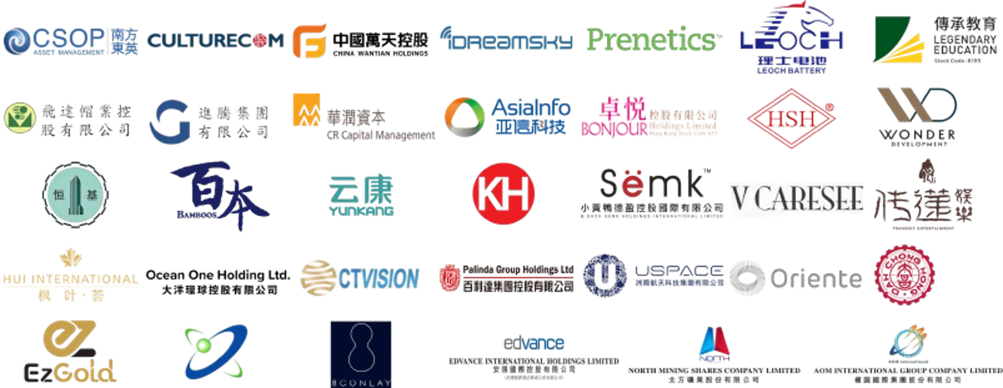 客戶名單（節選）
