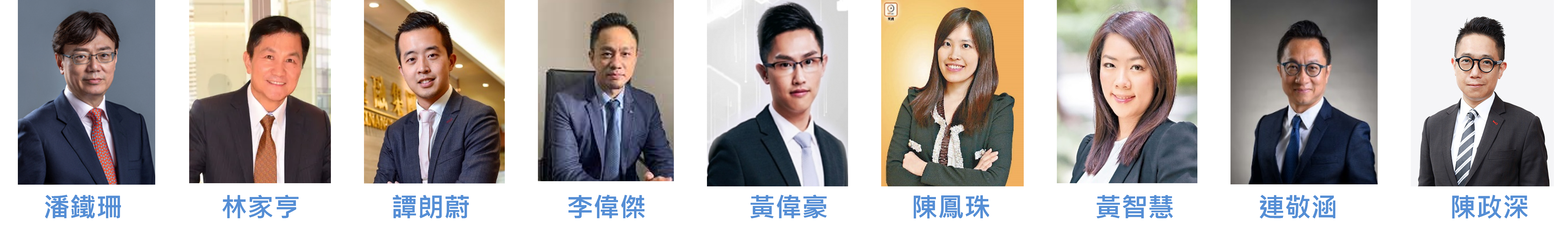 最強股評人網絡（節選）